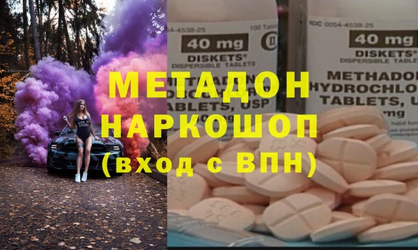 а пвп мука Белоозёрский