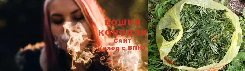 Шишки марихуана SATIVA & INDICA  наркота  kraken маркетплейс  Правдинск 